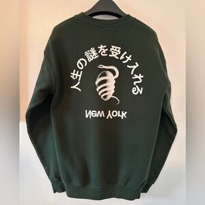 Assembly New York sweatshirt